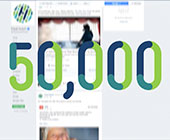 Jan 2017 Hutch news facebook 50,000